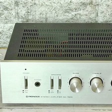 Amplificatore integrato stereo
