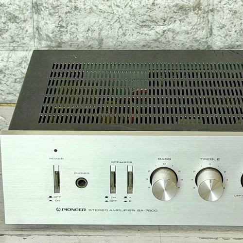 Amplificatore integrato stereo