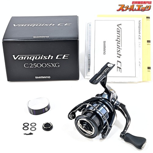 Mulinello spinning shimano - da,