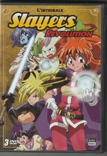 SLAYERS REVOLUTION L INTEGRALE