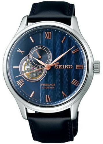 Orologio uomo automatico seiko - orologio,