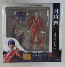 NMIB "Shu Tsukiyama" SUPER