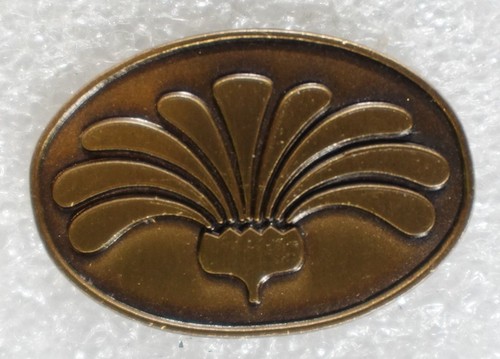 Frizione militare ovale