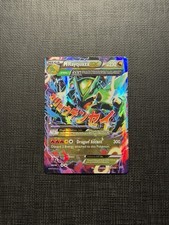 Pokemon M Rayquaza Ex 61 Cieli