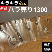 NARUTO Sasuke Uchiha Charm