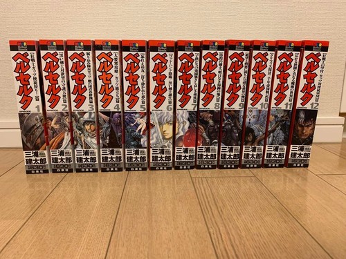 Set completo fumetti - , berserk