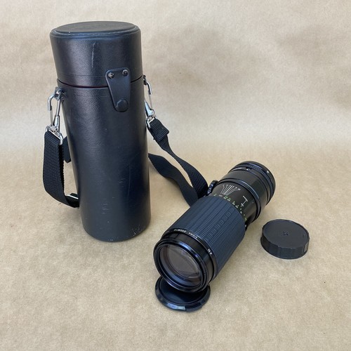 Sigma zoom 120 - 120-300, mm