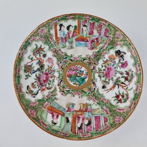Antico piatto rosa famiglia