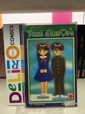 TEMI D’AMORE N.2 (PRIMA