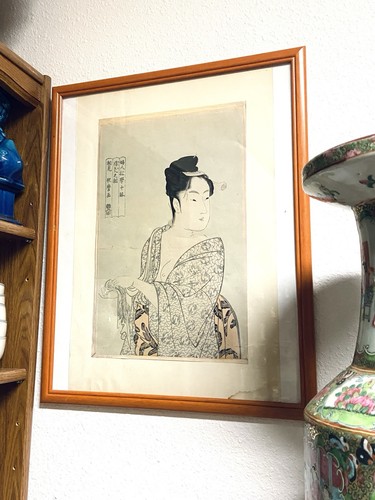 Estampes japonaise kitagawa - japonaise,