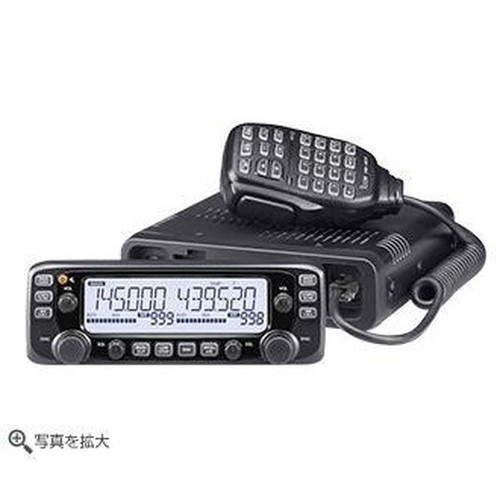 Icom 2730d dual - icom, band