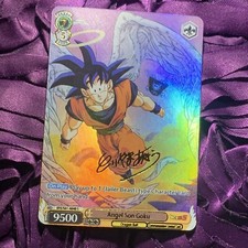 Goku Wings Dragon Ball Z Black