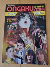 KISS JAPAN MAGAZINE ONGAKU SENKA WITH POSTER