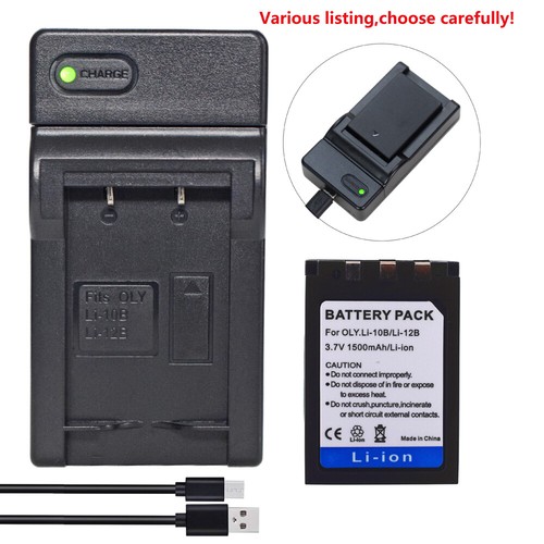 Batteria caricabatteria per - o,