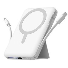 Azmuth Power Bank per Magsafe