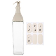  Lattina Olio Contenitore