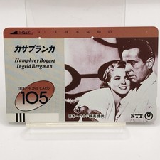 Scheda telefonica Casablanca