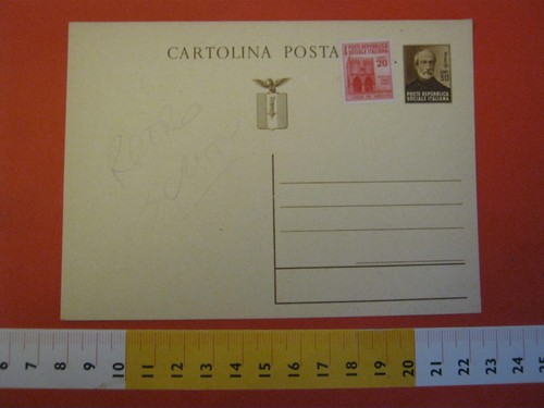Pc1 italia rsi - rsi, cartolina