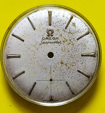 QUADRANTE VINTAGE OMEGA