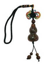 Cell Phone Charm Strap