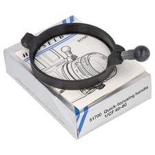 Hasselblad Maniglia messa a fuoco rapida 1 CF 40-80 per Planar 80 2.8 Distagon 40 50 xxx