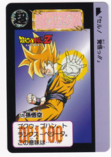 Dragon Ball Z Carddass #526