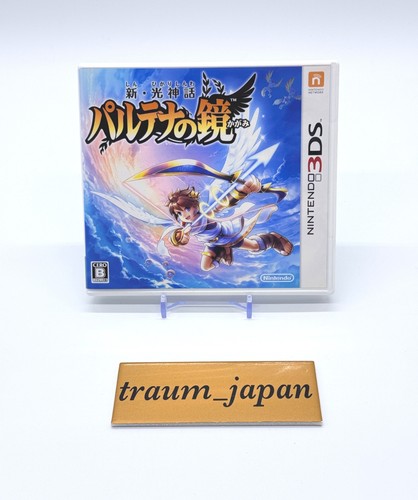 Usato shin palutena kagami - palutena, no