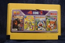 DinDon 4IN1 Famiclone Pegasus