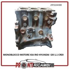 29Y22AH00 MONOBLOCCO MOTORE KIA RIO - HYUNDAI I20 1.1 CRDI (D3FA)