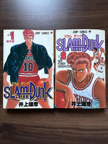 Slam dark vol - vol., 1