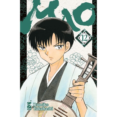 Rumiko takahashi mao star - takahashi, 12