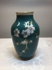Vaso fiori bordo oro blu verde