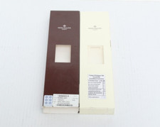 PATEK PHILIPPE Watch Box Case