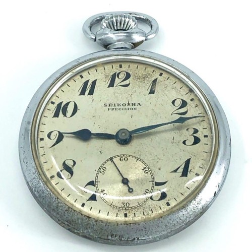 Orologio tasca seikosha - da,