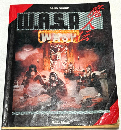 Wasp band score - wasp,