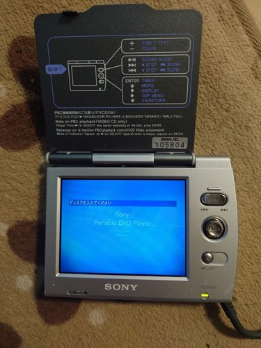 Sony dvd walkman vm1 lettore - sony, d-vm1
