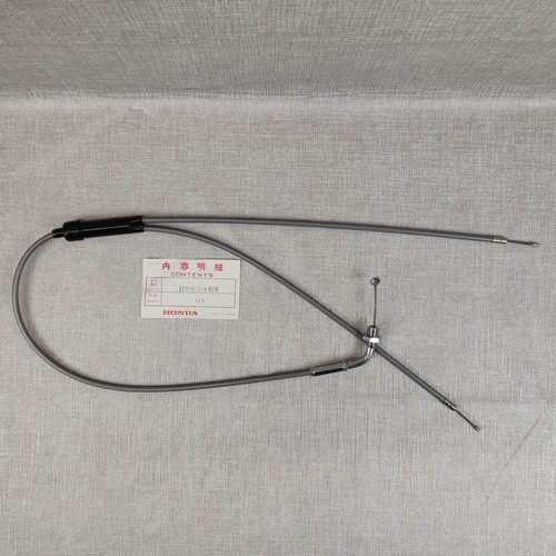 Cable gaz tirage - , de