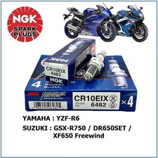 GSX-R750 DR650SET XF650 New