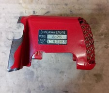 decespugliatore shindaiwa S-25