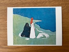 Cartolina cartolina artistica