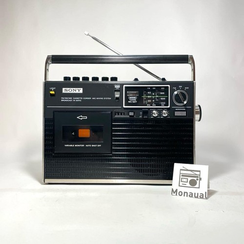 Sony 1780 studio - cf-1780,