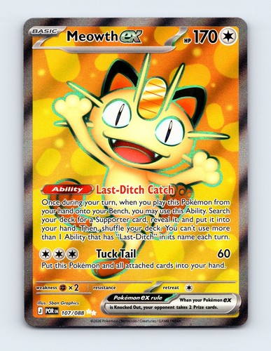 Meowth 107 088 me03 - ex, 107/088