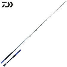 Mulinello elettrico DAIWA barca da pesca in acqua salata GOUIN BULL HHH-220 2...