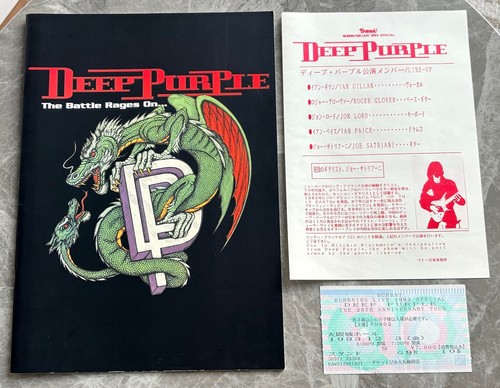 Libro tour deep purple world - tour,