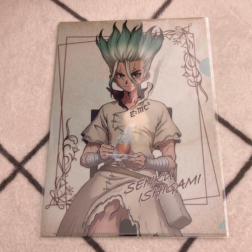 Stone senku clear file - dr,
