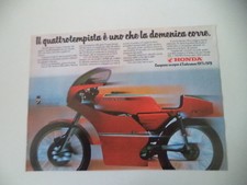 advertising Pubblicità 1979