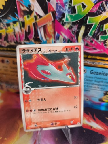 Carta pokemon card latias pcg - latias,