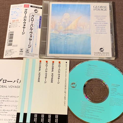 Global voyage japan - global,
