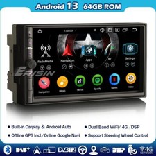 Android 14 8-Core 64GB 2 DIN