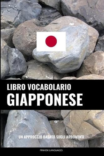 Libro vocabolario giapponese - vocabolario,